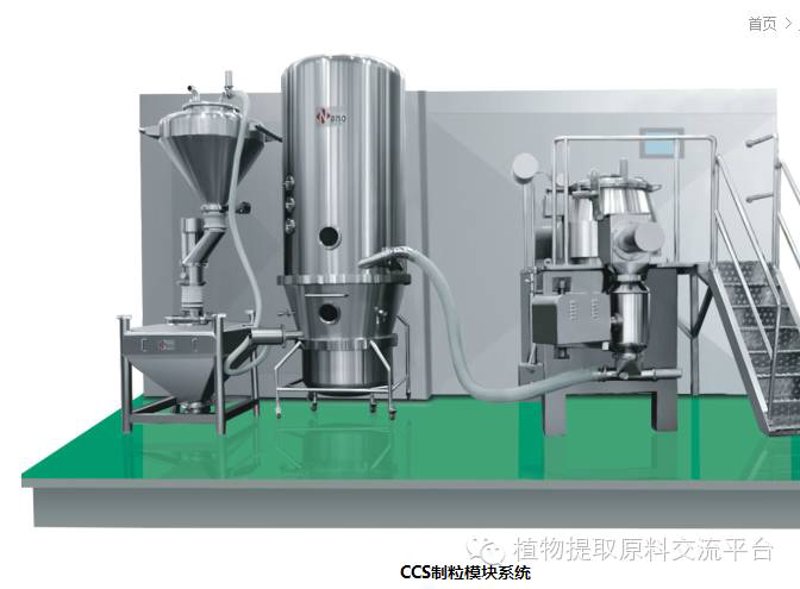 系统集成：避开五大误区，让企业IT更高效